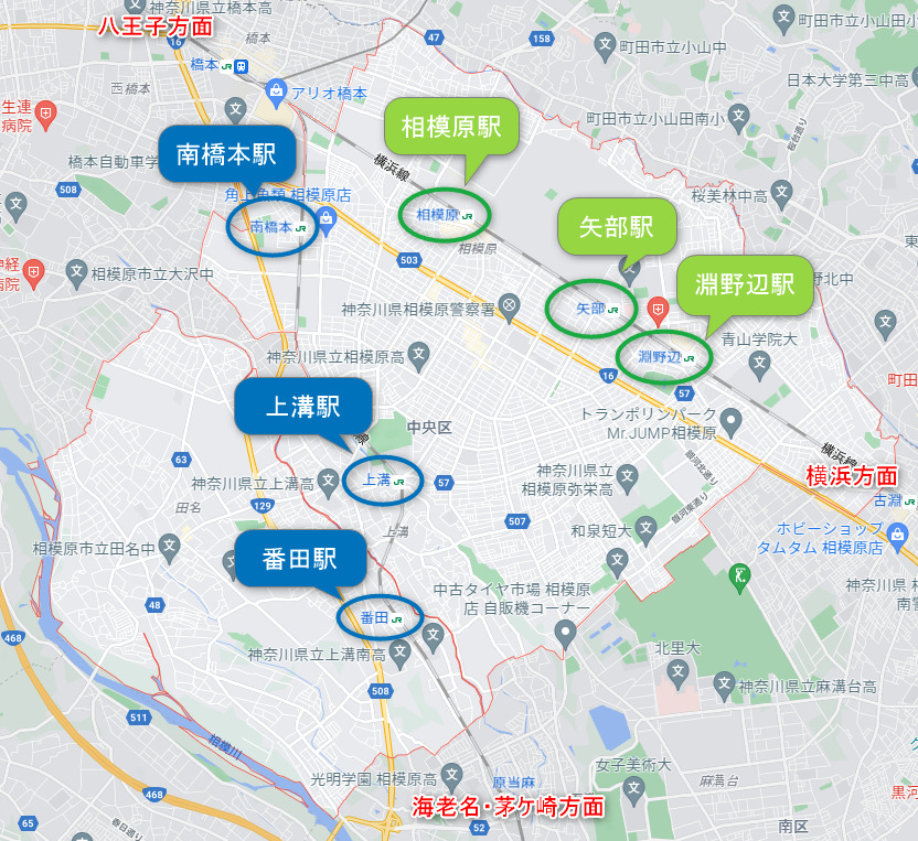 相模原で注文住宅を建てたい人必見 相模原地域の特徴をまとめました 相模原で自然素材の注文住宅を建てるなら相陽建設