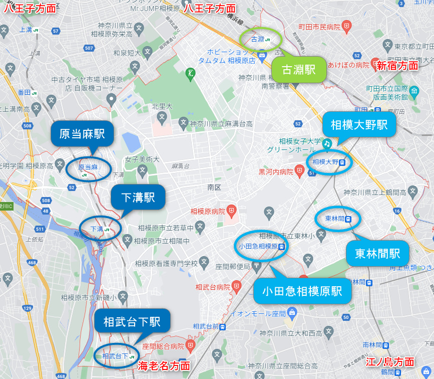 相模原で注文住宅を建てたい人必見 相模原地域の特徴をまとめました 相模原で自然素材の注文住宅を建てるなら相陽建設